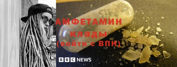 каннабис Зеленодольск