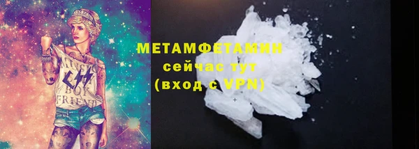 каннабис Зеленодольск