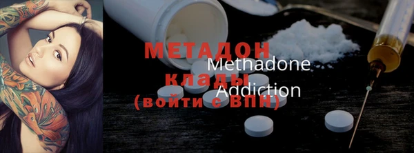 эйфоретик Инсар