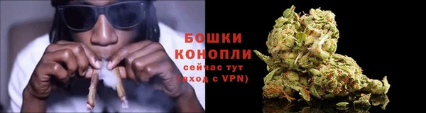 ALPHA-PVP Зерноград
