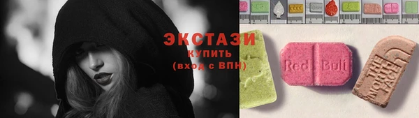 каннабис Зеленодольск
