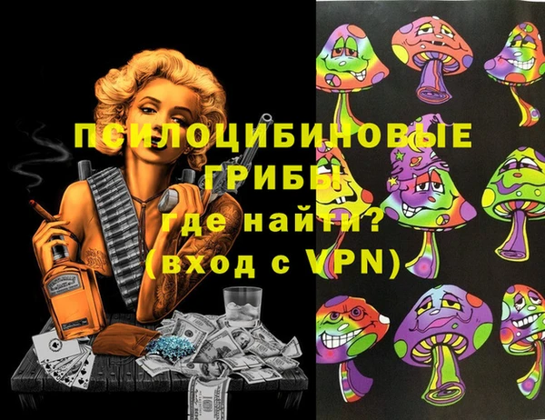 марихуана Иннополис