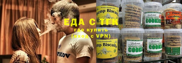 кокаин VHQ Инта