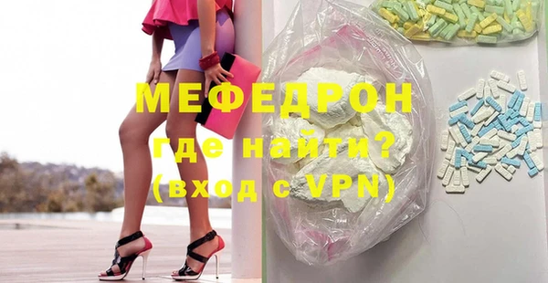 каннабис Зеленодольск