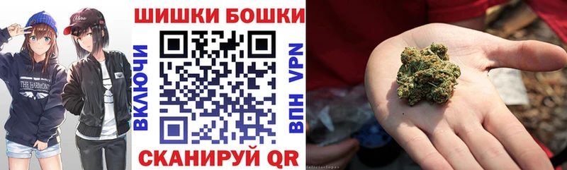 Купить где  Зеленогорск  Каннабис THC 21% 